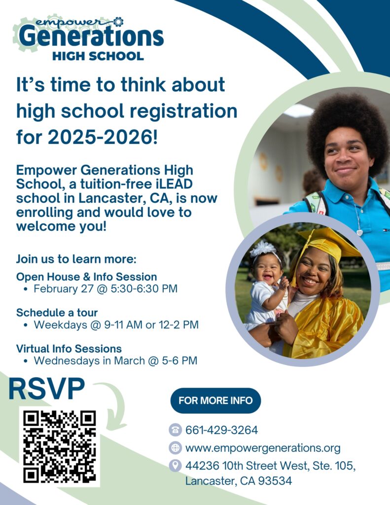 Spring 2025 Info Sessions & Tours